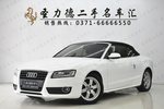 奥迪A5双门2010款2.0TFSI 舒适版