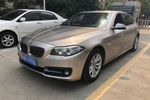 宝马5系2014款525Li 豪华设计套装