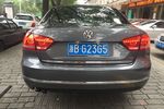 大众帕萨特2014款2.0TSI DSG御尊版