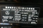 奔驰S级2010款S 350L 4MATIC