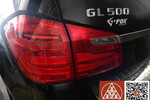 奔驰GL级2013款GL 500 4MATIC