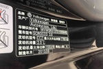 大众尚酷2011款2.0TSI R-line