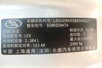 别克GL82011款全新款 2.4L CT 舒适版