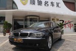 宝马7系2007款新730Li 自动