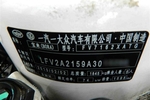 大众宝来2008款1.6L 手自一体 时尚型