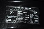 奔驰GLK级2013款GLK 300 4MATIC 动感型