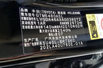 丰田汉兰达2009款2.7L 两驱 精英版(7座)