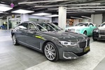 宝马7系2019款改款 740Li xDrive 行政型 豪华套装