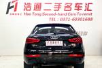 奥迪Q32015款35 TFSI quattro 舒适型