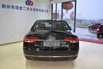 奥迪A8L2014款45 TFSI quattro豪华型