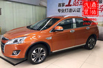 纳智捷优6 SUV2014款2.0T 两驱智尊型