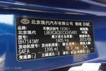 现代瑞纳三厢2010款1.4L 手动标准型GL 