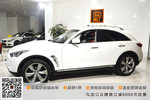 英菲尼迪QX702013款3.7L 标准版