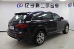 奥迪Q72014款40 TFSI 专享型