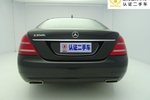 奔驰S级2012款S350L 4MATIC Grand Edition