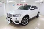 宝马X42014款xDrive20i X设计套装