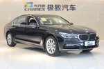 宝马7系2017款730Li 豪华型