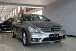 奔驰R级-R350 4MATIC