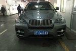 宝马X62008款xDrive50i