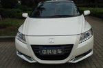 本田CR-Z2012款CR-Z hybrid