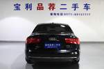 奥迪A6L2012款TFSI 标准型(2.0T)