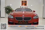 宝马6系Gran Coupe2012款640i 