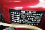 大众朗逸2008款1.6L 手自一体 品轩版