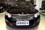 荣威5502010款S 1.8L 启逸版