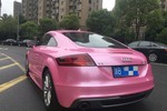 奥迪TT2014款竞技版 TT Coupe 45 TFSI quattro 悦尚型