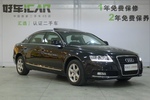 奥迪A6L2011款2.0TFSI 手自一体 标准型