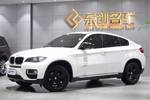 宝马X62013款xDrive35i