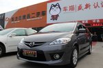 马自达Mazda52008款2.0 自动豪华型