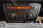 宝马X12014款sDrive20i 运动设计套装