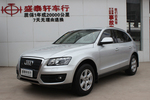 奥迪Q52010款2.0TFSI 进取型