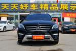 奔驰M级2014款ML400 4MATIC 豪华型