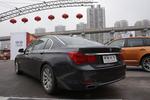 宝马7系2009款740Li 豪华型