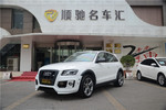 奥迪Q52011款2.0TFSI 技术型