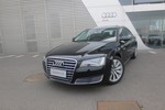 奥迪A8L Hybrid2013款40 Hybrid