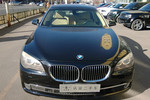 宝马7系2009款730Li 豪华型