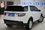 路虎发现神行2015款2.0T SE