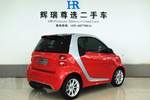 smartfortwo2012款1.0 MHD 硬顶激情版