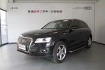 奥迪Q52015款40 TFSI 舒适型