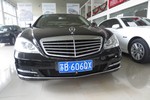 奔驰S级2012款S300L 尊贵型 Grand Edition