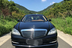 奔驰S级混合动力2012款S400L HYBRID Grand Edition