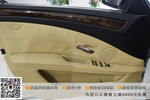 宝马5系2007款530Li 手自一体豪华型