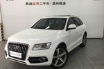 奥迪Q52013款45 TFSI quattro 运动款