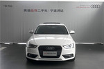 奥迪A4L2013款35 TFSI 自动舒适型