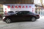 奔驰S级2010款S 300L 豪华型