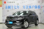 林肯MKX2016款2.0T 两驱尊享版