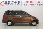 五菱宏光S2014款1.2L 手动舒适型